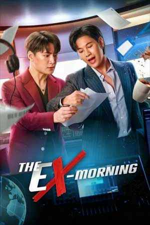 The Ex Morning